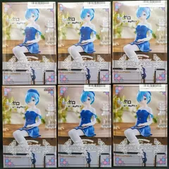 プライズ Re:ゼロから始める異世界生活 ぬーどるストッパーフィギュア レム 文学スタイル 6体セット 美少女フィギュア まとめ