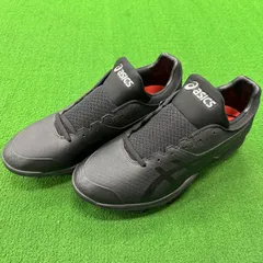 アシックス スピードアクセル SG-P SFS302 (野球スパイク) 価格