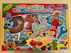 【新品・訳あり】とびだせ！ノーズパンチ！ねじねじアンパンマンごう