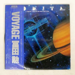 〚レア※限定品〛冨田勲/大峡谷　シンセ音楽　LPレコード　匿名発送 fit=scale-down,w=1200