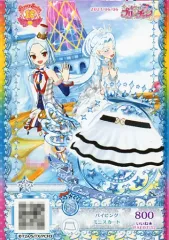 ♡激レア プリティーリズムミニスカート シーズン1＆シールBOOK 2点セット♡ ♡激レア プリティーリズムミニスカート シーズン1＆シールBOOK