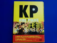 2025年最新】コドモ警察 DVDの人気アイテム - メルカリ