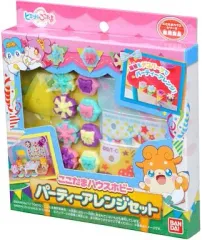 【中古】おもちゃ ここたまハウスホビー パーティーアレンジセット 「かみさまみならい ヒミツのここたま」