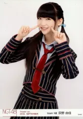 2025年最新】萩野由佳の人気アイテム - メルカリ