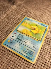 2800ポケモンカード　旧裏　コダック　neo 森井ユカ ポケモンカード 旧裏 森井ユカ作品、プリン、サニーゴ、など8枚