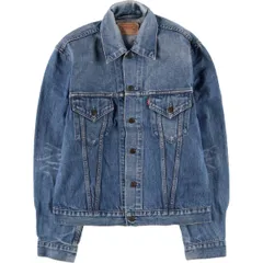 古着 リーバイス Levi's 70500 04 ユーロモデル デニムジャケット Gジャン メンズL相当/eaa536800