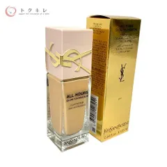【トクキレ】イヴ・サンローラン オールアワーズ リキッド グロウ 25ml #LN4 (自然な肌色の方向けのニュートラルカラー) ファンデーション 未使用 YSL