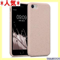 kalibri Apple iPhone SE3 / iPhone SE2 / iPhone SE 2022 / iPhone SE 2020 / iPhone 8 / iPhone 7対応 ケース - TPU シリコン スマホカバー エ ース 対応 1288