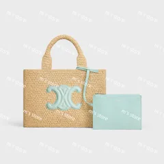 ふかみん　CELINE　セリーヌ　かごバッグ　カゴバッグ　水色 2025年最新】セリーヌカゴバッグの人気アイテム - メルカリ
