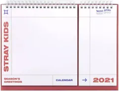 【中古】カレンダー [単品] Stray Kids 卓上カレンダー 「Stray Kids 2021 SEASON’S GREETINGS」 同梱品