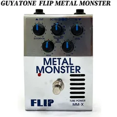 2025年最新】guyatone DISTORTIONの人気アイテム - メルカリ