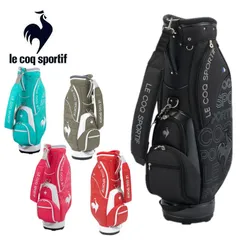 2025年最新】le coq sportif GOLF ゴルフバッグ・キャディバッグ