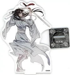 【中古】アクリルスタンド・アクリルパネル 魏無羨 アクリルフィギュア A 月下清影 ver. 「ラジドラ魔道祖師(MiMi) 公式茶屋」