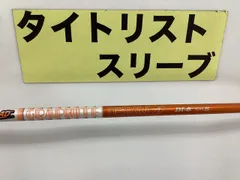ニューカラー ツアーAD DI-6S ドライバー用 ニューカラー Tour-ad ツアーAD DI-6S ドライバー