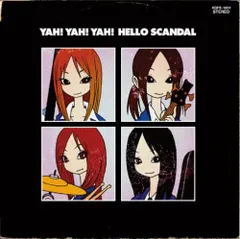 2024年最新】YAH HELLO SCANDALの人気アイテム - メルカリ