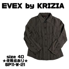 EVEX by KRIZIA】【42(L)】長袖 シャツ ブラウン - メルカリ