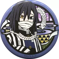 【中古】バッジ・ピンズ 伊黒小芭内 「鬼滅の刃 切り絵シリーズ 和紙缶バッジ Vol.2」 ジャンプショップ限定