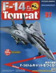 未組立】アシェット 週刊 F-14 トムキャットをつくる 20冊分 プレート