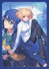 Amazon.co.jp: fate FGO 月姫 抱き枕カバー アルクェイド 光崎