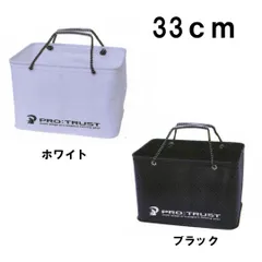 【未使用】OLYMPUS PT-051 Compatibility with Olympus TG-5/PT-058