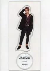 2025年最新】吉野北人 パネルの人気アイテム - メルカリ