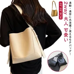 バッグ レディース 大容量 ショルダーバッグ レディース 斜めがけ おしゃれ 軽い ショルダーバッグ 2way 大人 可愛い フェイクレザー きれいめ 軽量 バック カジュアルバッグ 旅行 母の日 ギ#xk4907