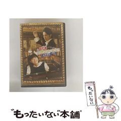 【返品?交換対象商品】 とやま映画100年 中古】 / 北日本新聞社 / 勲 久保 滋人、 高沢 アート+エンタメ