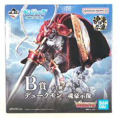BANDAI SPIRITS 피규어 듀크몬 -영혼 호시상- [이치반 복권 [디지몬] 시리즈 -빛을 발하는, 두 개의 힘-] B상 미개봉품