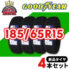 2024年最新】185/65R15 88S Goodyear グッドイヤー GT-Eco Stage ジーティー エコステージ wedsSport  SA-10R ウエッズスポーツ SA10R サマータイヤホイール4本セットの人気アイテム - メルカリ