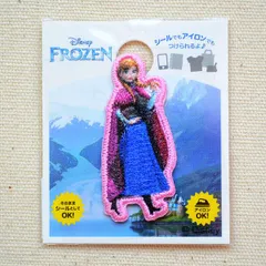 ワッペン アイロン ディズニー アナと雪の女王 アナ シール ドレス ミニ D01Y0787 ぬいぐるみ フィギュア
