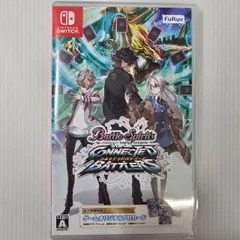 任天堂　Switch 　バトルスピリッツ　コネクテッドバトラーズ