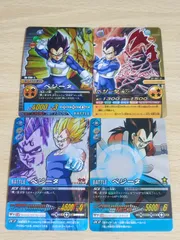 ドラゴンボールデータカードダススーパーサイア人4悟空ベジータ(角度で絵が変わる) ドラゴンボールデータカードダススーパーサイア人4悟空ベジータ