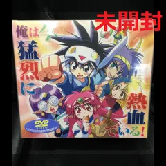 2025年最新】ラムネ&40dvdの人気アイテム - メルカリ