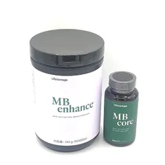 ライフバンテージ　MB core & enhance セット LifeVantageライフバンテージMB core & enhance セット