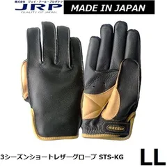 Amazon | ジェーアールピー(JRP) バイク レザーグローブ PDS
