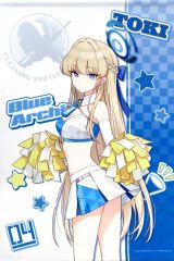 Item thumbnail for item b61a323c-5467-4f26-a3b1-eace58f054f6