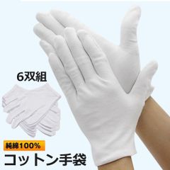 Item thumbnail for item 5719bcf9-ef72-4a06-ac15-fdef383428e1