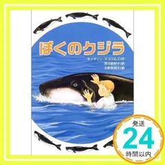 2025年最新】Scholesの人気アイテム - メルカリ