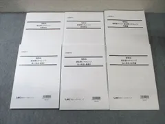 2025年最新】法人税 lecの人気アイテム - メルカリ