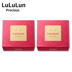 LuLuLun ルルルン プレシャス RED モイスト 32枚 2個 セット | レッド パック シートマスク シートパック