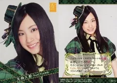 2025年最新】矢神久美の人気アイテム - メルカリ