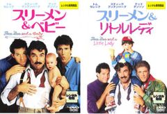 ソウナンですか？　【全3巻】　レンタル版DVD 全巻セット　アニメ ソウナンですか？ DVD 全巻セット アニメ 全3巻 - メルカリ