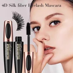 【新品】4D マスカラ ブラック シルクファイバーロングアップタイプ　1本