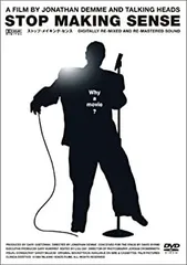 ストップメイキングセンスSTOPMAKINGSENSE USオリジナルポスター ストップ・メイキング・センス : ポスター画像 - 映画.com