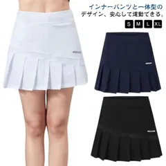 新品! スポーツウェア テニススカート レディース スカート ミニスカート スコート インナーパンツ付き ポケット付き ゴルフウェア ランニングスカート バドミントン ヨガ テニス ゴルフ トレーニング フィ kkkfjb