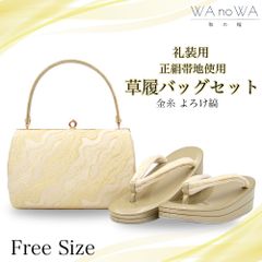 Item thumbnail for item 094c0536-b99a-4d6f-98dc-a4a216a05c79