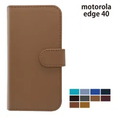  motorola edge 40 ケース カバー 手帳型 プレーン シンプル レザー edge 40ケース edge 40カバー edge40ケース edge40カバー "大人可愛い