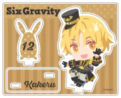 【中古】アクリルスタンド・アクリルパネル 師走駆(デフォルメ ver.) アクリルスタンド 「ツキウタ。 THE ANIMATION 2」