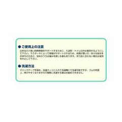 Item thumbnail for item 30b16d0b-edff-4e82-ba96-dc5105656b33