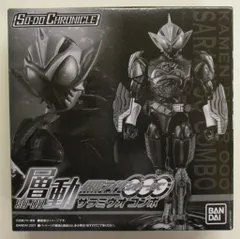 2025年最新】層動クロニクル仮面ライダーオーズの人気アイテム - メルカリ